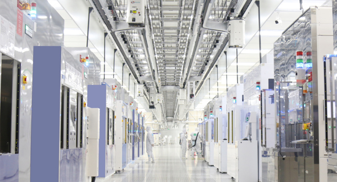 Powerchip Technology changed its name to Powerchip Innovation Investment Holdings (Co., Ltd., referred to as Powerchip Investment Holdings PIHC)