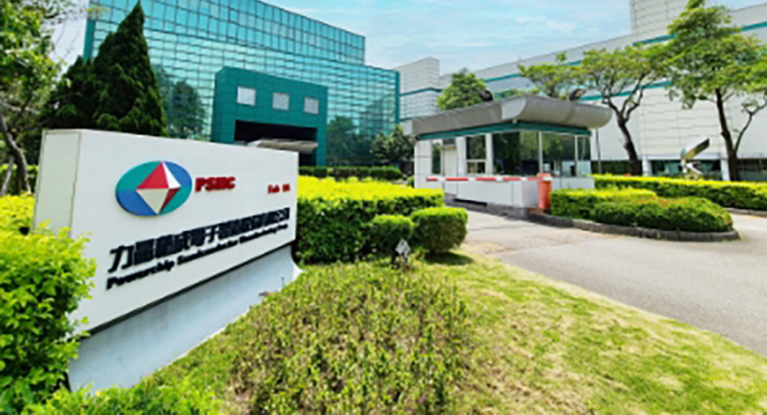 The 8-inch factory (8A) was split and became Jujing Electronics