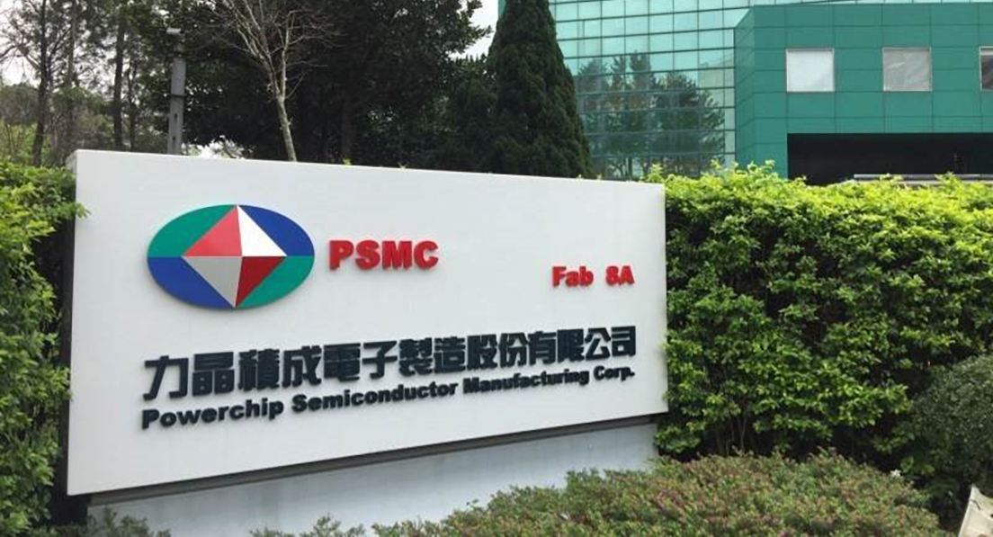 8-inch wafer fab (8A) begins mass production