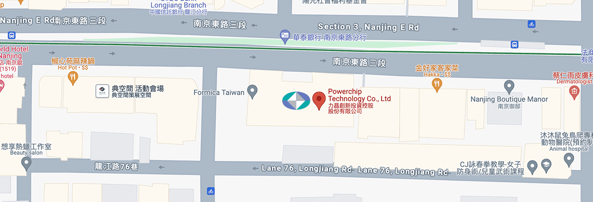 Powerchip Investment Holding Corporation