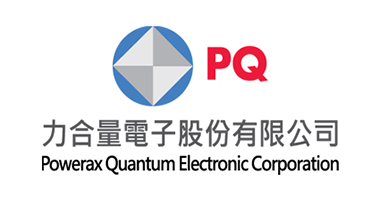 力合量電子股份有限公司