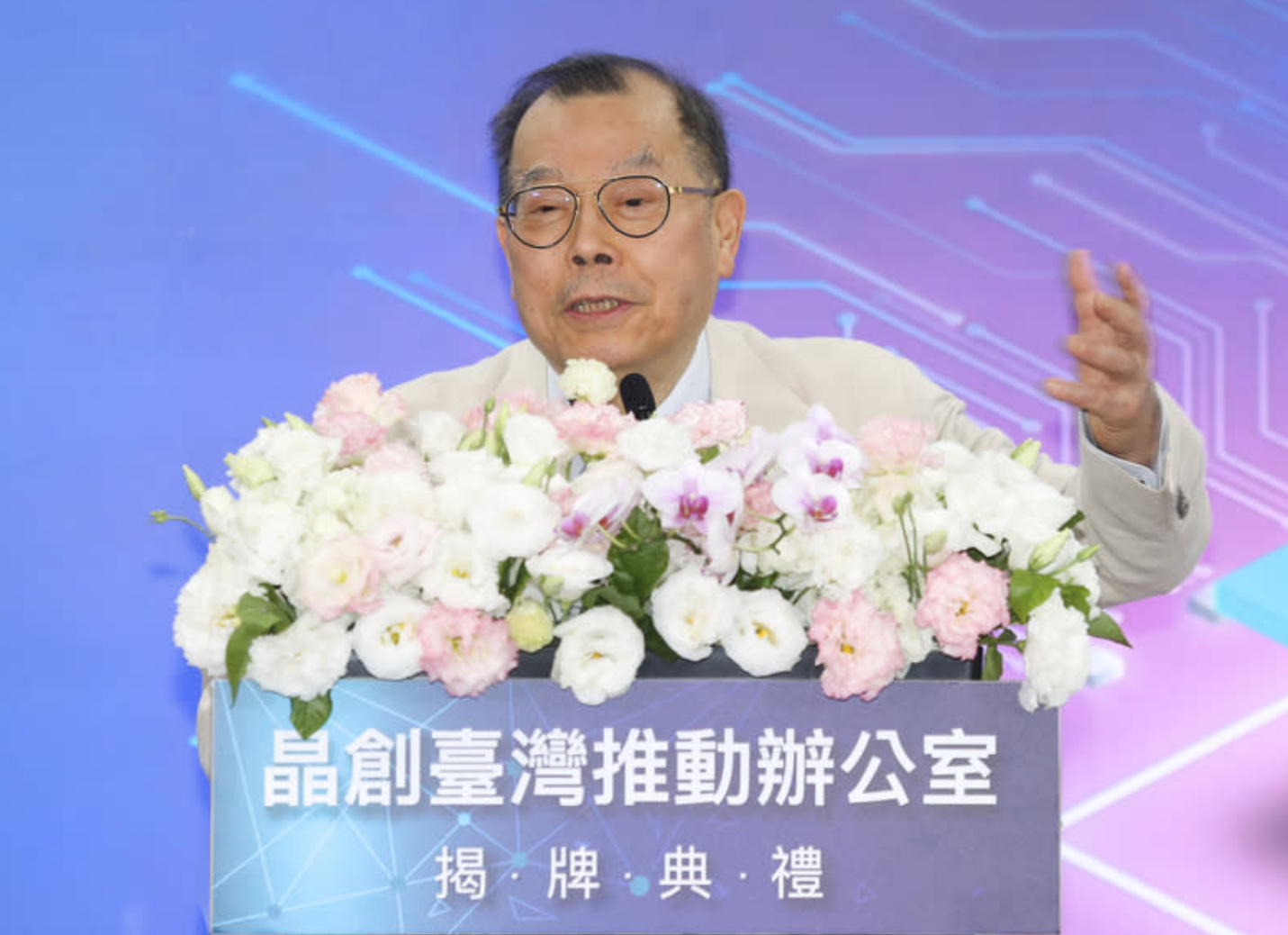 Taiwan's semiconductor advantage is in efficiency, which has lasted more than 15 years